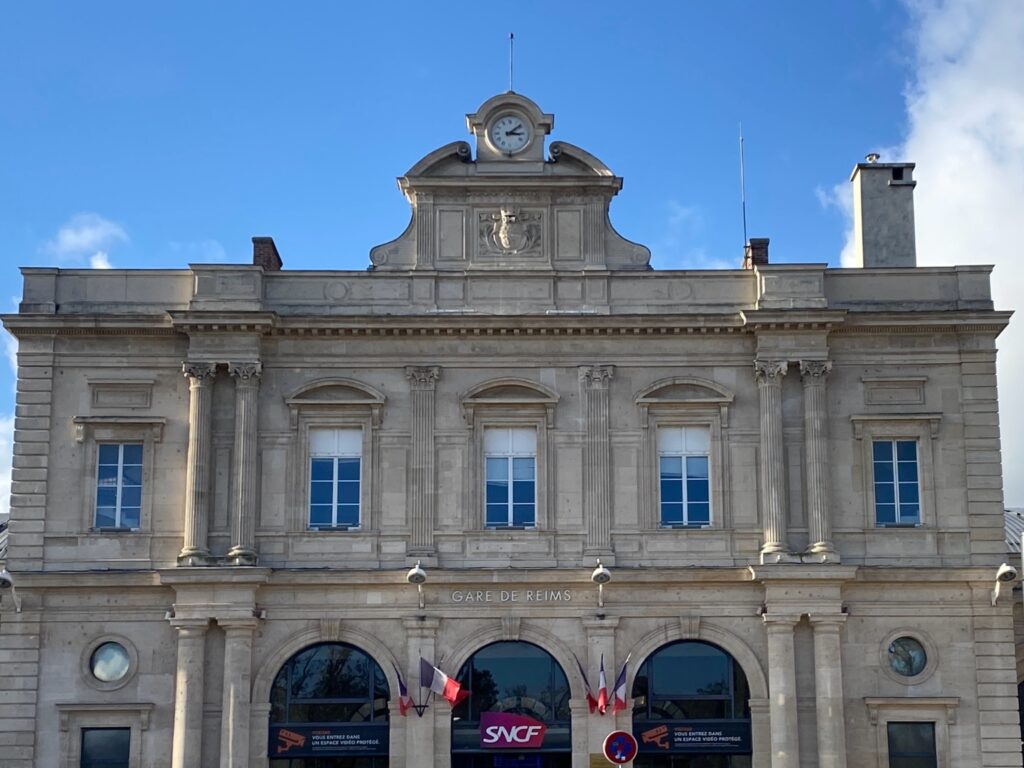 Reims train station facade (Gare de Reims) in Champagne, France