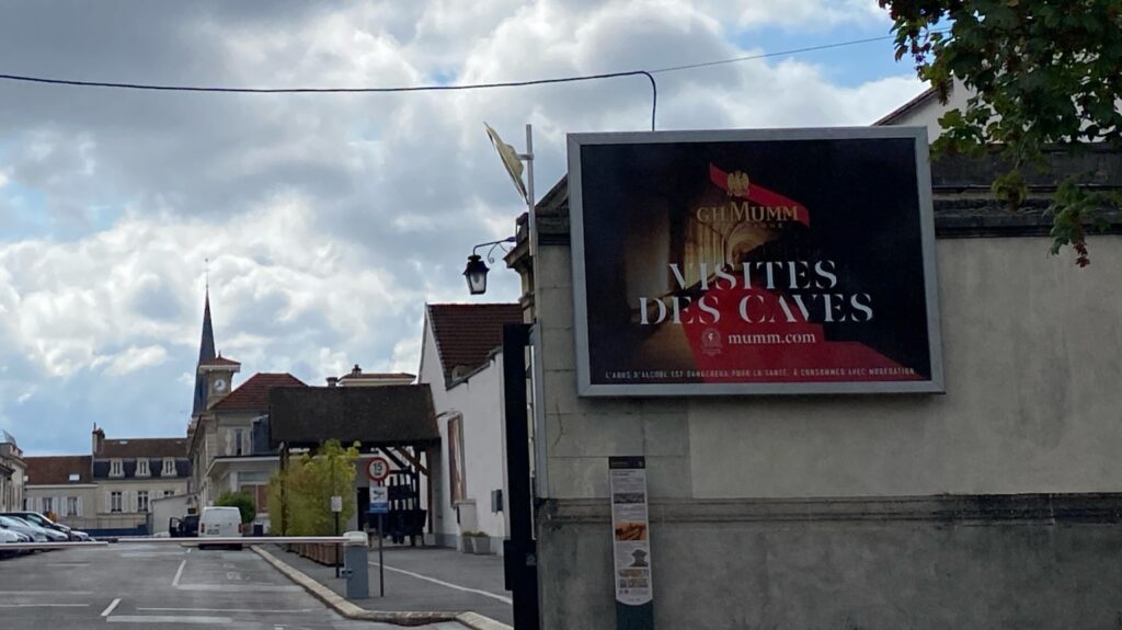 Entrance to Champagne G.H. Mumm cellar tours in Reims